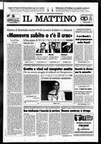 giornale/TO00014547/1996/n. 118 del 4 Maggio